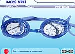 очки для плавания Phantom MW полустартовые