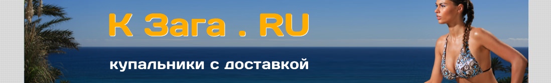     .RU